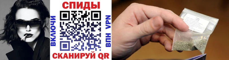 наркотики  Крым  Бутират бутик 