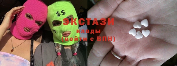 скорость Волосово