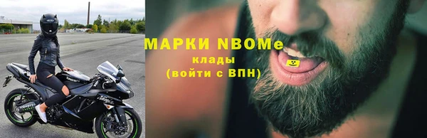 гидра Алексеевка