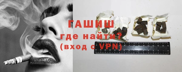 гидра Алексеевка