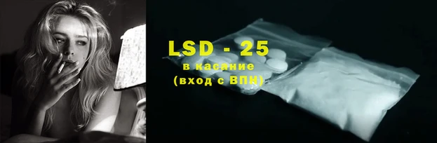 гидра Алексеевка