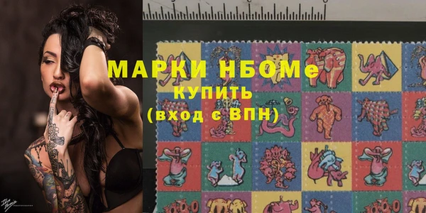 гидра Алексеевка